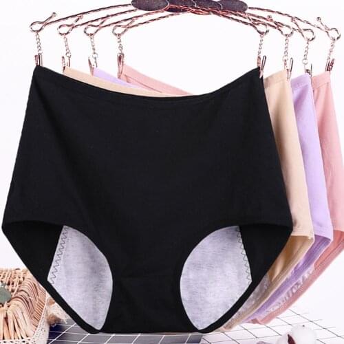 Women Casual High Waist Menstrual Period Leak Proof Underwear Cotton Briefs Menstrual Underwear Physiological Pants Underwear