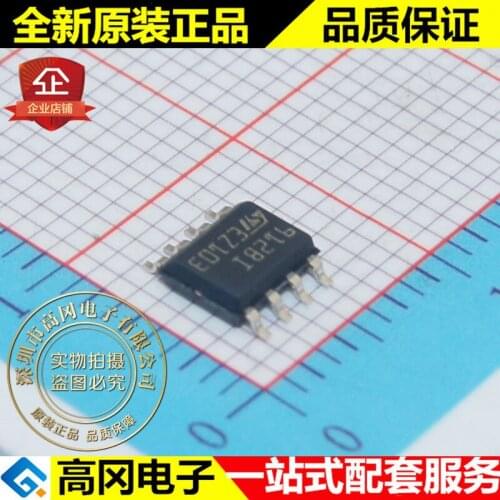 5pieces TS912BIDT 912BI SOP8 ST