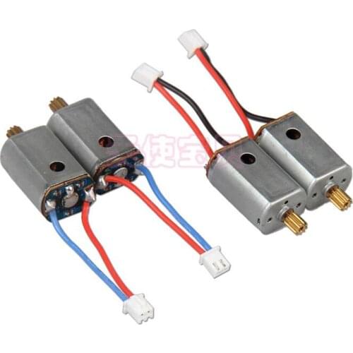Bayang Toys BAYANGTOYS X15 RC Quadcopter Spare Parts CW CCW motor For RC Camera Drone Accessories(Upgrade version)