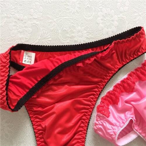 Male Jock HIMEALAVO China