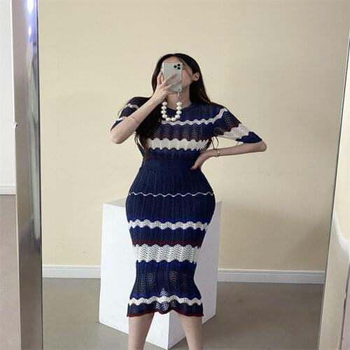 French Retro Contrast Color Wave Pattern Knitted Top High Waist Bag Hip Skirt Two-piece Suit