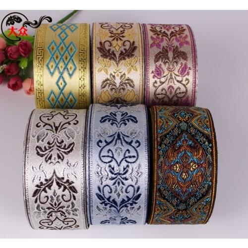 Fashion Ethnic Style Curtain Lace Accessories Home Textile Clothing Stitching Curtain Jacquard Pillow Lace Accessories