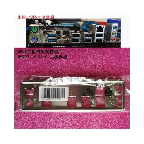 New I/O shield back plate of motherboard for ASUS M5A97 LE R2.0 just shield backplate
