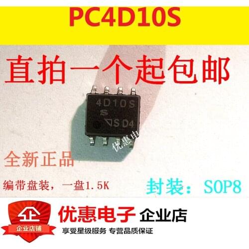 10PCS PC4D10SNIPSF PC4D10S SOP-8 Isolated Original sample