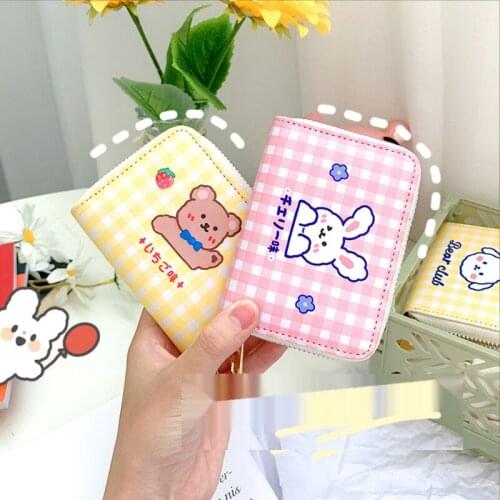 Simple Lattice Small Wallet Folding Multi-Card Position Cute Card Package Personality Creative Short Card Holder ID Bag