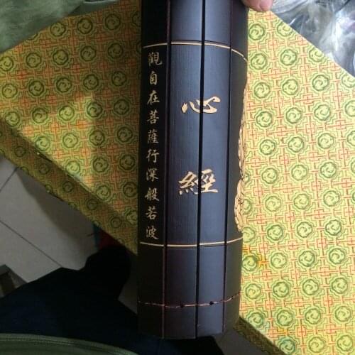 Chinese Rare Ancient Antiquity Bamboo Book Buddhist Sutras "Heart Sutras" Wooden Bamboo Handicraft Home Decoration