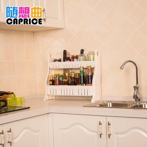 Kitchen condiment storage rack rack ladder rack frame double kitchen storage rack