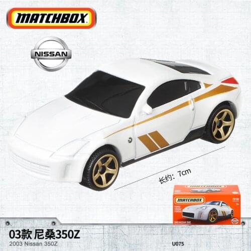 2021 Matchbox Cars 2003 NISSAN 350Z 1/64 Metal Diecast Collection Alloy Model Car Toys