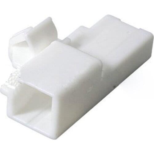 5/10/20/50/100sets 2pin auto electric plug housing unsealed male connector 7282-5845