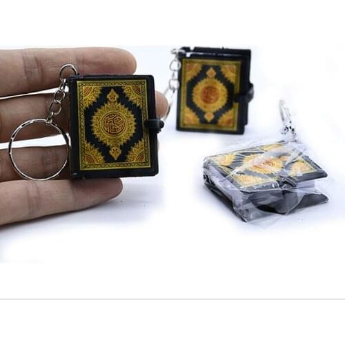 1 PC Mini Cute Mini Arabic Quran Islamic Keychain Women Allah Real Paper Can Read Pendant Keyring Fashion Religious Jewelry