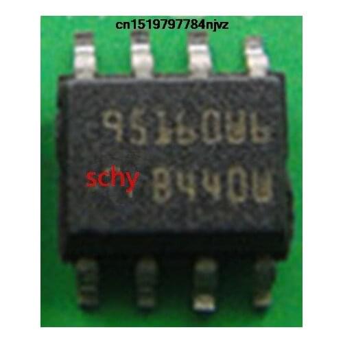 ST95160 95160WP ST95160WP M95160WP SOP 5PCS