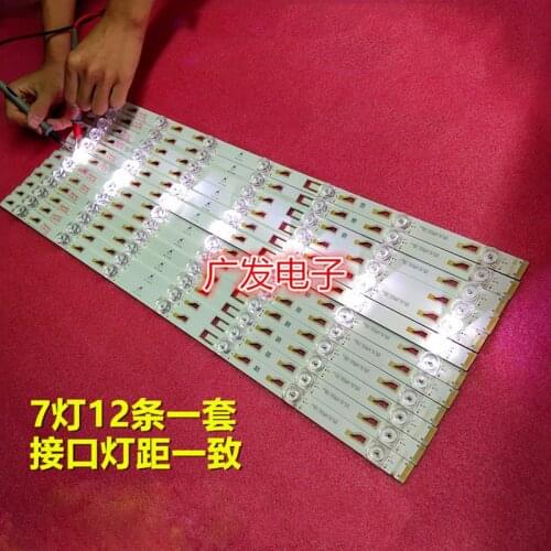 LED Backlight strip 7 Lamp for TCL 55"TV L55H8800A JN-4C-LB5507-YH6 YH1 SD 4C-LB5507-PF4 PF5 L55M90 55FS3700 55FS3700 B55A858U
