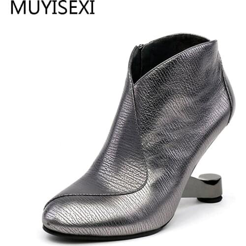 Women Brand Boots Ankle Boots Zipper 9 cm Metal Strange High Heeled Autumn Boots For Women Black Gunmetal HL111 MUYISEXI