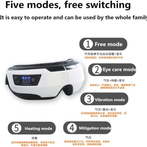 Eye Care Instrument Heating 4D Smart Airbag Vibration Relieves Fatigue And Dark Circles Eye Mas Eye Massage Glasses