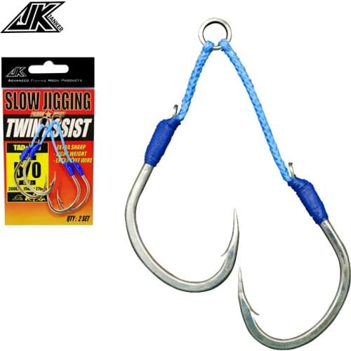 JK TAD Assist Fishing Saltwater 5/0 6/0 Barbed Double Hooks High Carbon Steel Fishhooks Nickel Layer 4X Jigging Hook Fish Sea