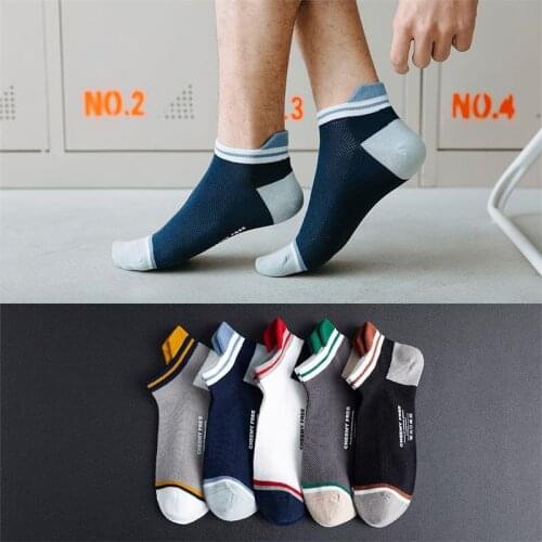 Summer And Spring Mens Cotton Short Heel Boat Socks Colorful Fashion Personalized Shallow Breathable High Quality 5 Pairs Male