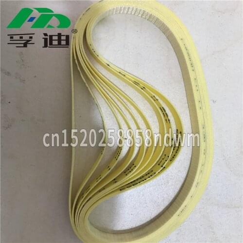 Belt Drive Heidelberg GTO 46 & 52 50 Cycles Powder Spray Motor 00.780.0475