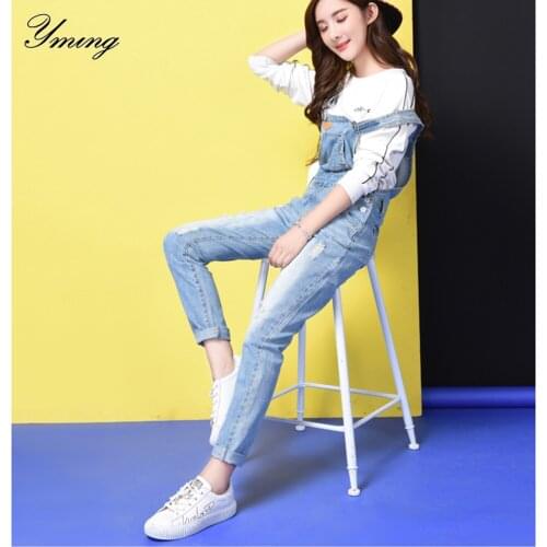 YMING Women's Loose Jeans