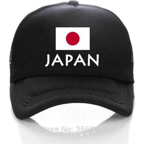 Adult baseball Cap JAPAN Football Mesh Men Trucker Hats Kids JAPAN Flag Snapback Women Sun Hat Family wear