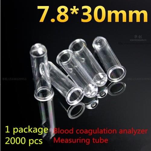 Medical Ducts of Duchenne tubule fermented tube Blood coagulation analyzer Measuring tube biochemistry Laboratory Supplies