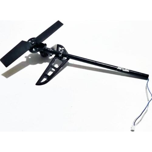 Wholesale MJX F46 RC Helicopter Spare Parts F46 Tail set