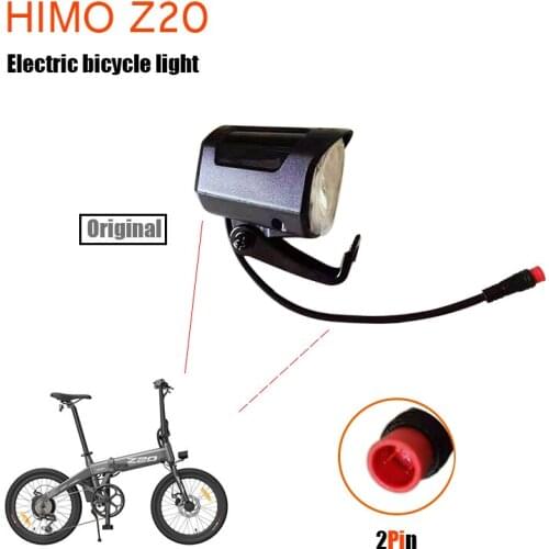 Original electric bicycle light HIMO Z20 Z16 Z14 C20 electric bicycle parts replacement