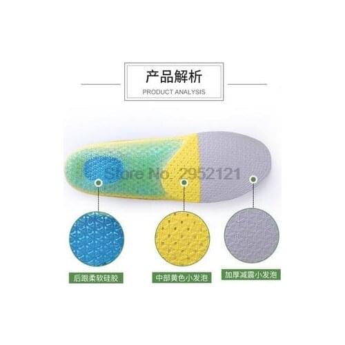 By dhl or ems 50pairs Flatfoot Orthotics Cubitus Varus Orthopedic Feet Cushion Pads Care Insoles
