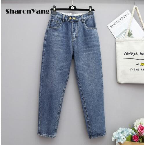 Large Size Mom Jeans Women Loose Harem Pants Fat Sister Pants 200 Pound Elastic High Waist Plus-size 5XL Blue Spring Summer