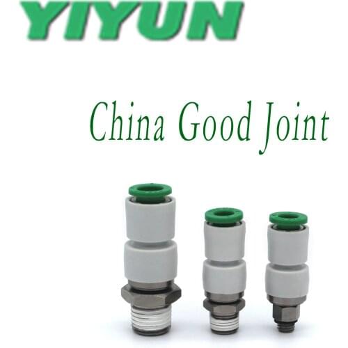 KSH12-02S,03S,04S KSH06-02S,03S,04S YIYUN Straight through high speed rotary pneumatic pipe connection KQ2 Series