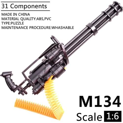 1/6 Scale 12 inch Action Figures M134 Gatling Minigun Terminator T800 Heavy Machine Guns + Bullet Belt Gift For Children