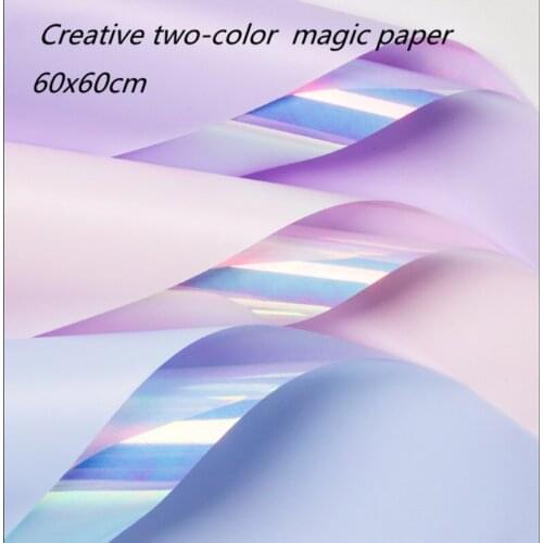 Fashion Double-color Colorful Film Bouquet Wrapping Paper Craft Glitter Change Color Flower Decor Gift Wrap Florist Supplies