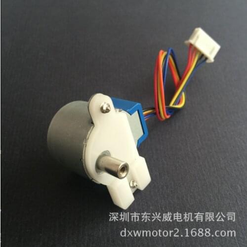 Outdoor lawn lamp, DC stepping motor, solar lawn lamp, motor, stage light, laser lamp, motor sewing tools