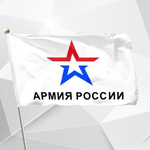 New Emblem Russian Army 3` x 5` FT Flag 90 x 150 cm 100D Polyester Russia Flags and Banners For / Home Decoration / Parade