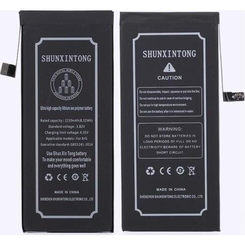 2set/lot Ultra High Capacity Lithium ion Phone Battery for Apple iPhone 8/G Replacement Batteries For iphone 8G + Tools Kit