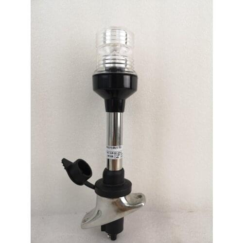 12V-24V 2W LED 9 Inch 229mm Plug-In Stainless Steel Base All Round Marine Boat Navigation Light 80283
