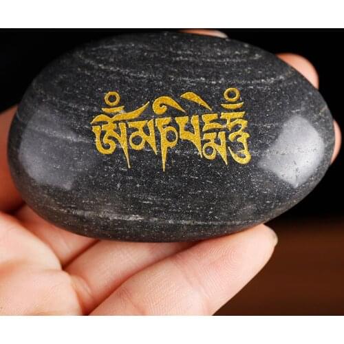5pcs/bag Golden Carving Six Words Mantra/Scripture Polishing on Natural Stones,Best Gifts/Keepsake for Buddhist Buddha