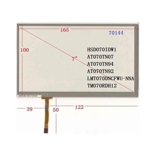 7 inch 165*100 mm 70144 HSD070IDW1 AT070TN07 AT070TN94 AT070TN92 LMT070DNCFWU-NNA GPS industrial control touch screen