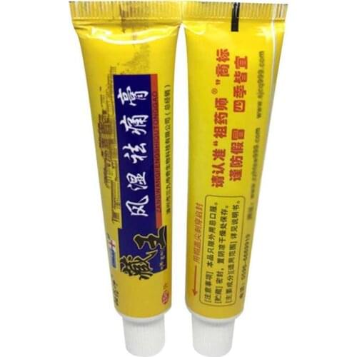 Arthritis Pain Relief Tiger Balm Cream New Massage Body Care Cream Anti-arthritis Rheumatism Ointment Medical Plasters