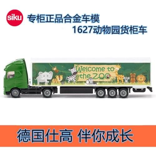 SIKU 1627 Zoo imitation truck childrens Collection Metal Die-cast Simulation Model Cars Toys