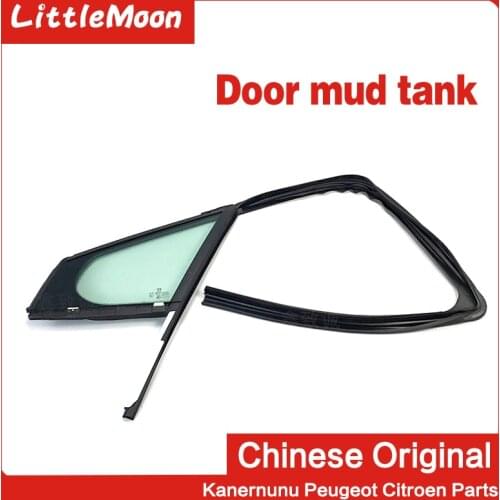 LittleMoon Original brand new door mud tank front triangular glass door glass lifting rail 9300AG/9300AF for old Peugeot 408
