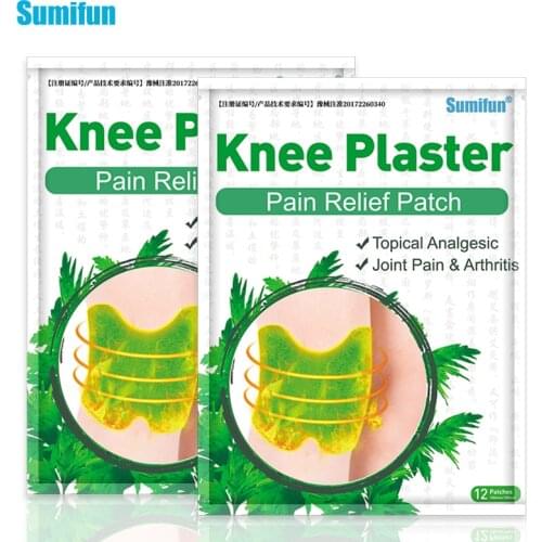Sumifun 24Pcs/2Bags Knee Cervical Plaster Wormwood Extract Sticker Muscle Joint Ache Arthritis Pain Relief Patch D2954