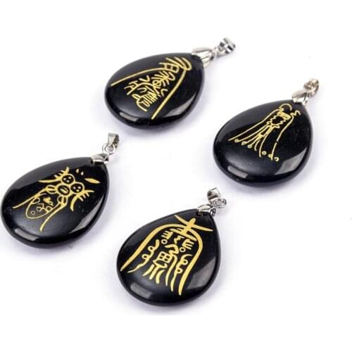 Natural stone obsidian pendant pendulum Spell pendants safety Charm Pendant pendule star of RongDe pendant Lucky Love 4/pcs