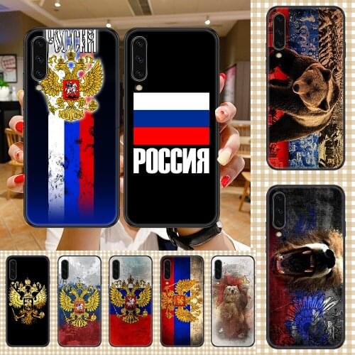 Russia Flag national emblem Phone case For Samsung Galaxy A 3 5 7 8 10 20 21 30 40 50 51 70 71 E S 2016 2018 4G black pretty