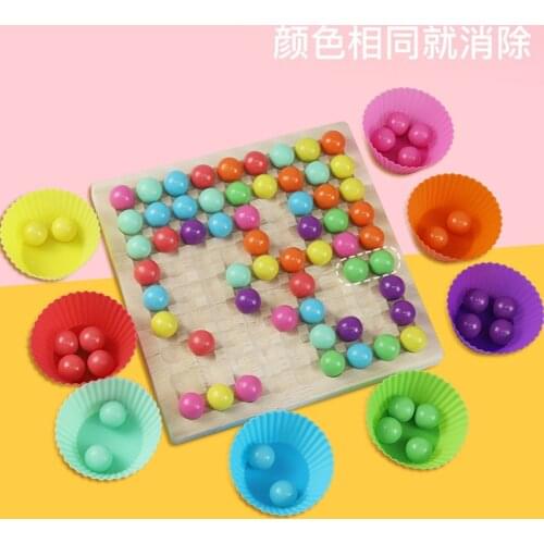 JINLETONG Wooden Puzzle Toys Bead Children Brain Training Board Game Toy Childrens Rainbow ball Wooden Board Game Toys