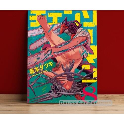 Canvas Anime Chainsaw Man Pictures Home Decoration Paintings Poster HD Prints Wall Art Modular Living Room Framed