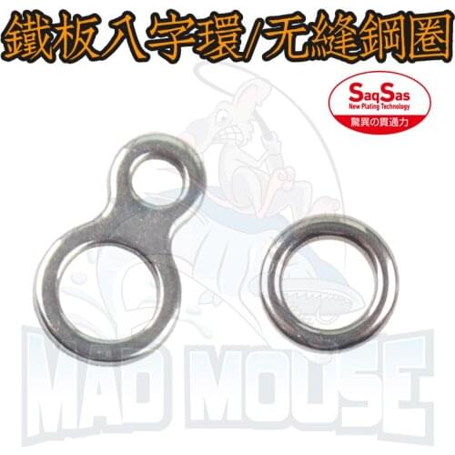 Free Shipping 10Pcs/B Fishing Solid Ring Stainless Steel Fishing Lure Ring Fishing Accessories Lure Accessories 304 Material