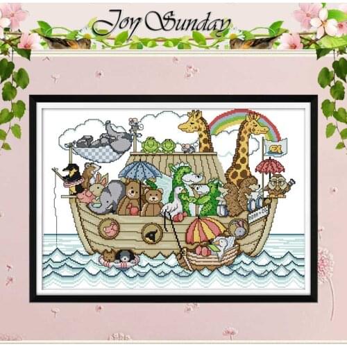 Boat ship bear animal patterns counted 11CT 14CT Cross Stitch Sets DIY Chinese Cross-stitch Kit Embroidery Needlework Home Decor