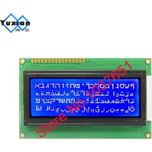 2pcs LCD 2004 20*4 lcd display blue 5v Hebrew Font language free shipping