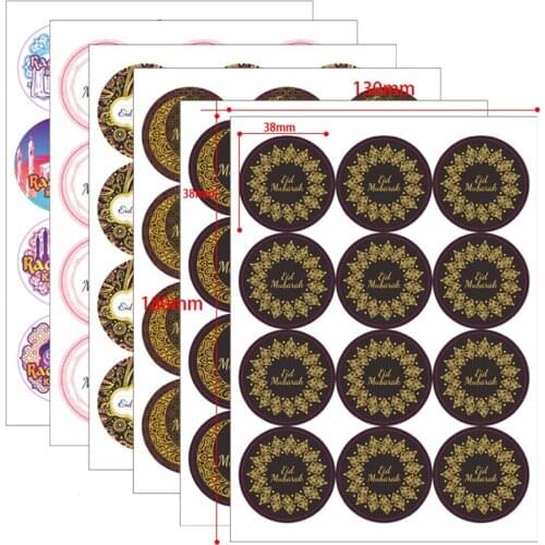120pcs Ramadan Eid Mubarak Paper Sticker Decorations Gift Lable Seal Sticker Islamic Muslim Eid Al-fitr Decoration Supplies
