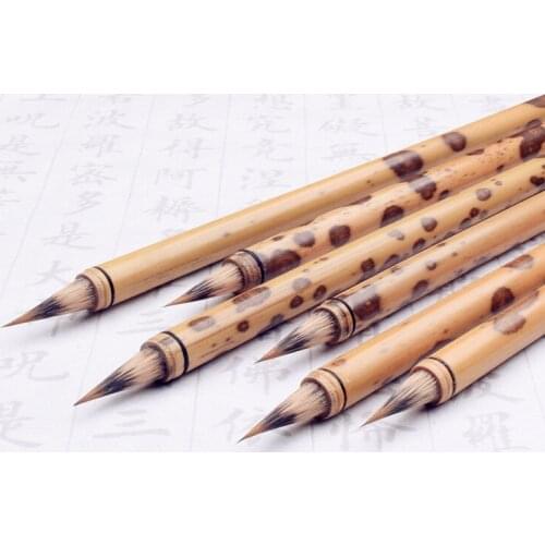 Tangled black Xiangfei bamboo fly head small block Ling Fei Tao Te Ching watercolor small freehand writing brushcalligraphy